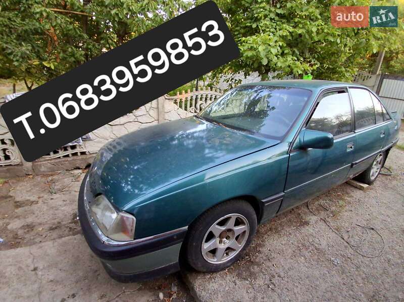 Седан Opel Omega 1987 в Кременчуці