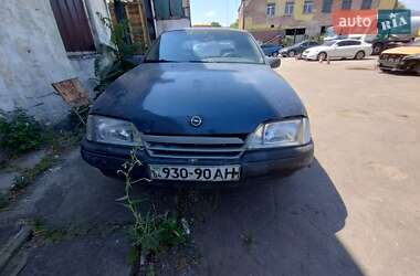 Седан Opel Omega 1990 в Дніпрі