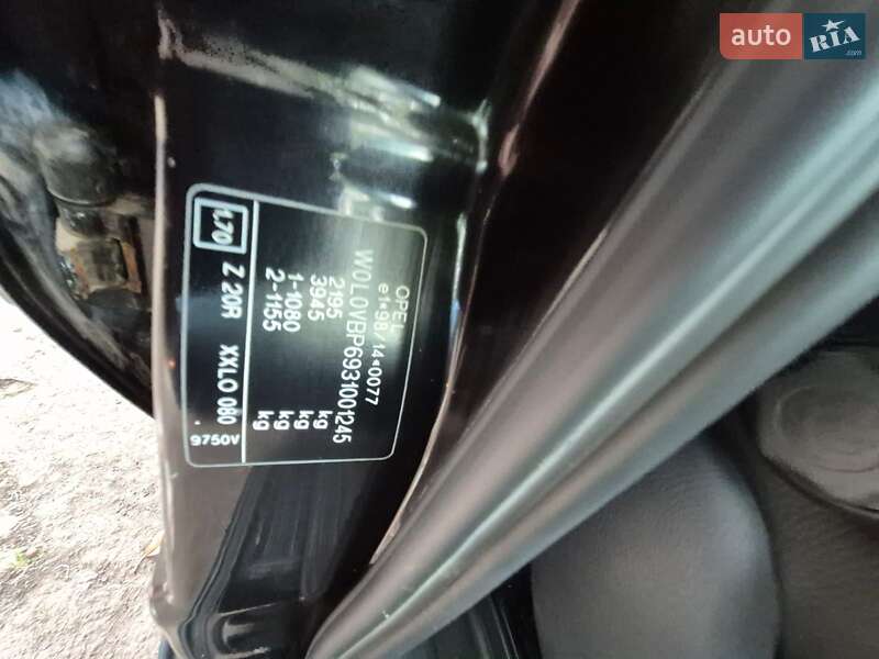 Седан Opel Omega 2002 в Смеле