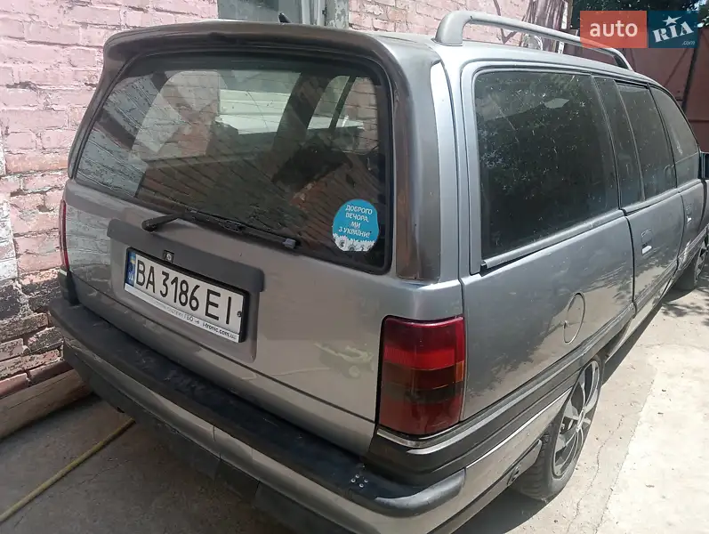 Opel Omega