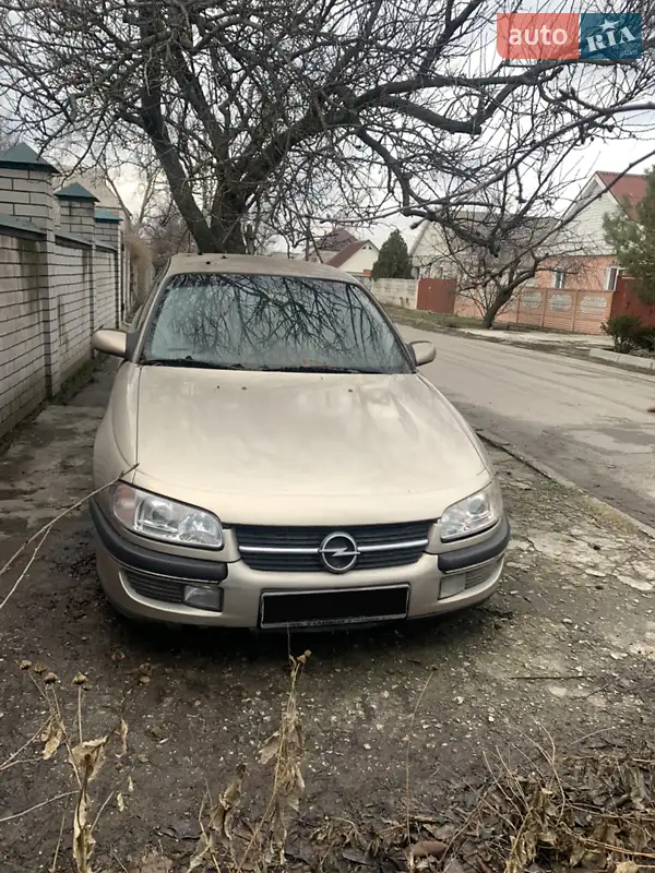 Opel Omega