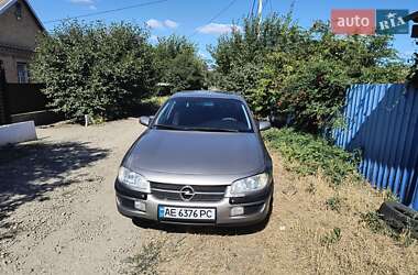 Седан Opel Omega 1996 в Никополе
