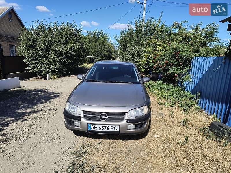 Opel Omega 1996