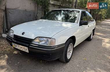 Седан Opel Omega 1988 в Одессе