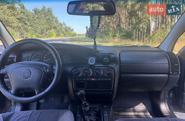 Седан Opel Omega 1995 в 