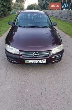 Седан Opel Omega 1994 в Луцьку
