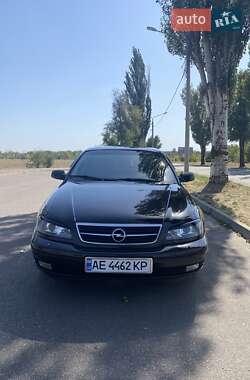 Седан Opel Omega 1995 в Кривом Роге