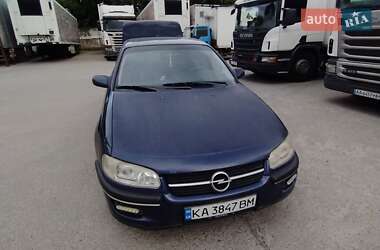 Седан Opel Omega 1994 в Киеве