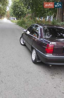 Седан Opel Omega 1992 в Днепре
