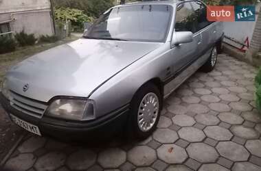 Седан Opel Omega 1988 в Дрогобичі