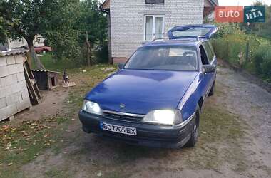 Универсал Opel Omega 1988 в Львове