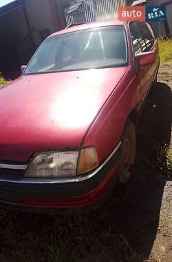 Універсал Opel Omega 1992 в Коломиї