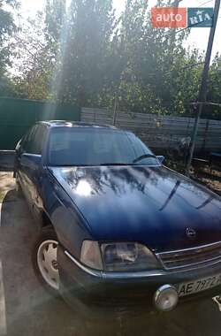 Седан Opel Omega 1992 в Новомосковске