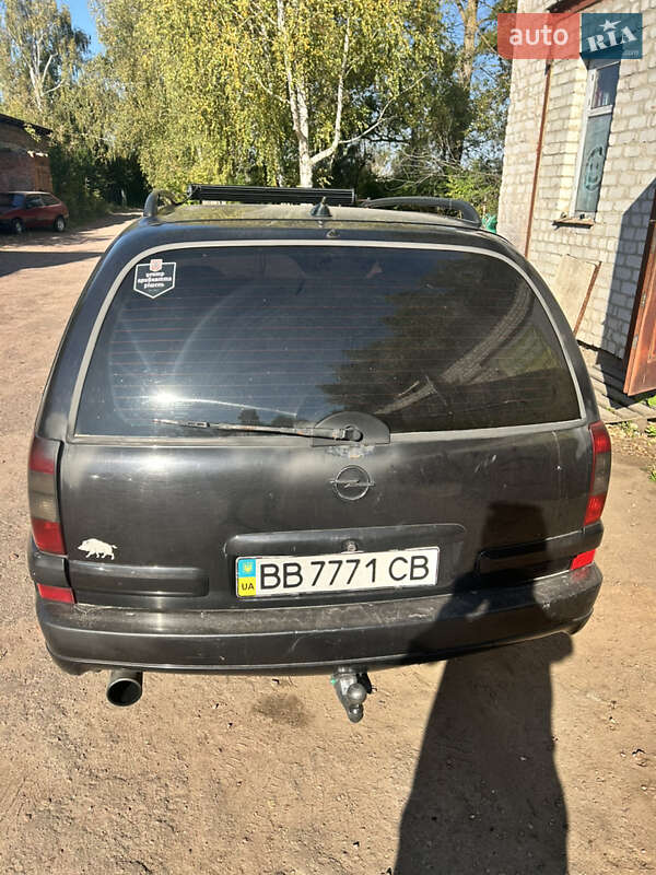 Opel Omega 2002