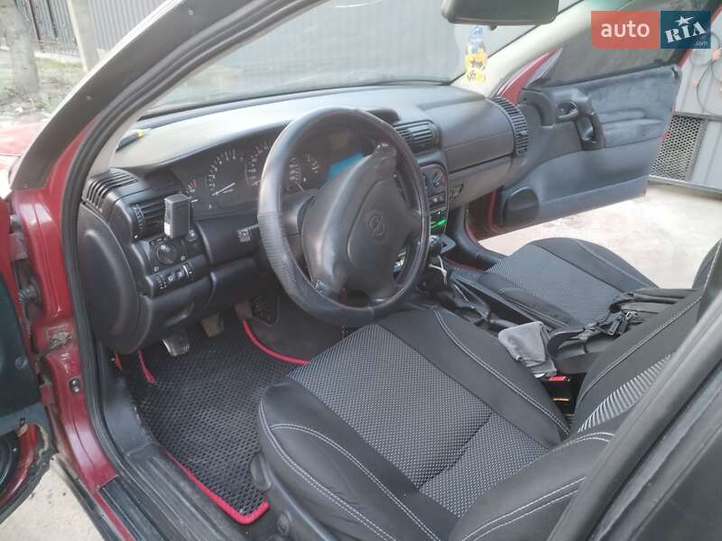 Седан Opel Omega 1995 в Кропивницком