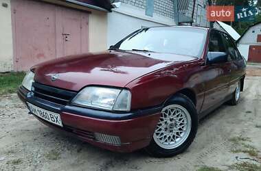 Седан Opel Omega 1990 в 