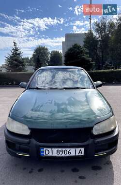 Седан Opel Omega 1995 в Кам'янському