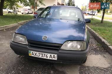 Универсал Opel Omega 1991 в Харькове