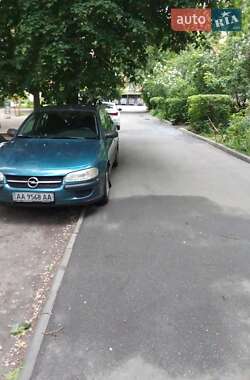 Седан Opel Omega 1998 в Киеве