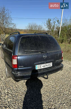 Универсал Opel Omega 2003 в  фото 5 Универсал Opel Omega 2003 в