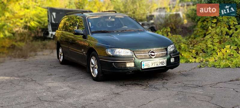 Универсал Opel Omega 1996 в Днепре