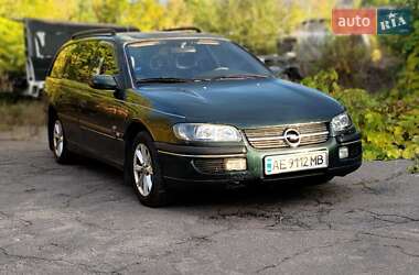 Универсал Opel Omega 1996 в  фото 9 Универсал Opel Omega 1996 в