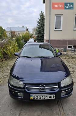 Седан Opel Omega 1997 в Тернополе