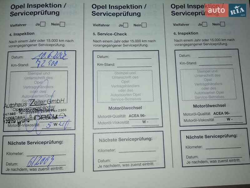 Седан Opel Omega 1998 в Кривом Роге