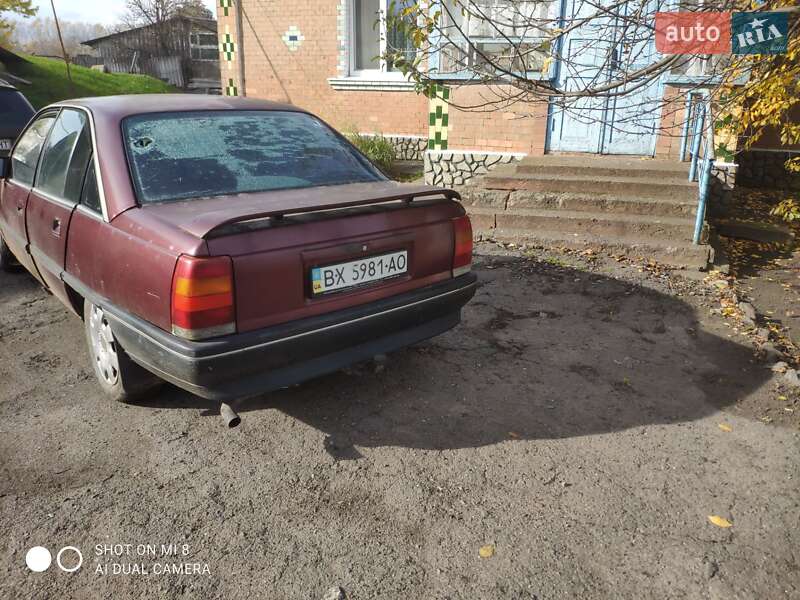 Седан Opel Omega 1990 в Красилове фото 9 Седан Opel Omega 1990 в Красилове