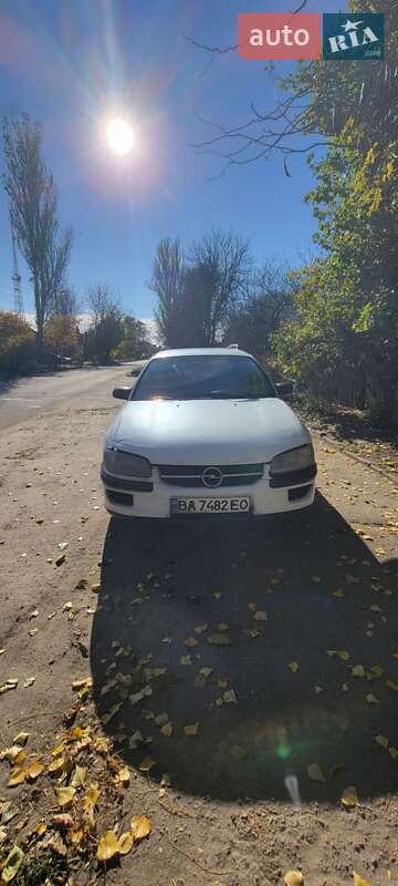 Универсал Opel Omega 1995 в Кропивницком фото 2 Универсал Opel Omega 1995 в Кропивницком