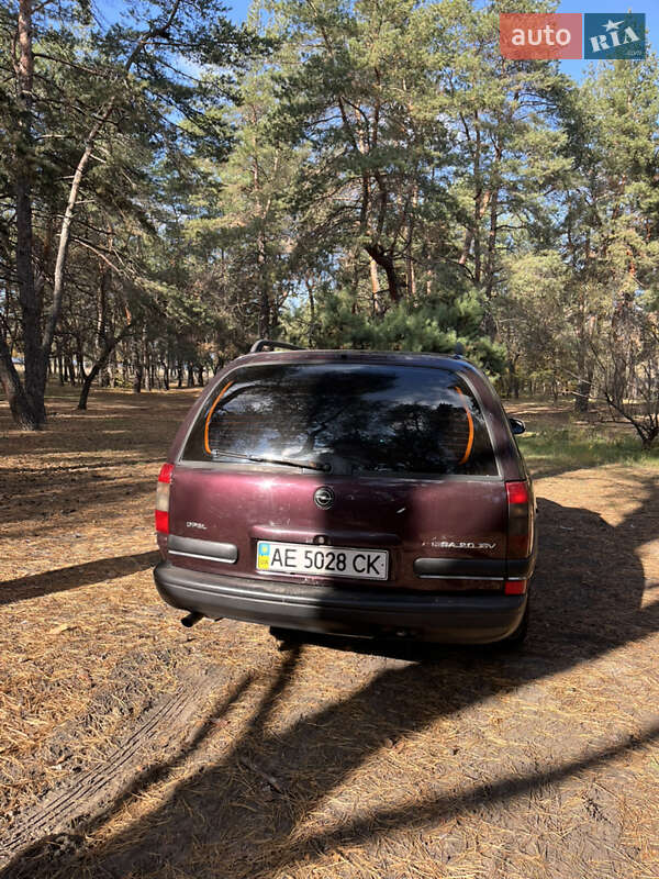 Универсал Opel Omega 1995 в Днепре