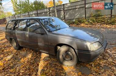 Универсал Opel Omega 1988 в Харькове
