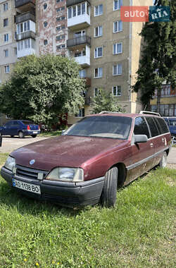 Универсал Opel Omega 1989 в Ужгороде