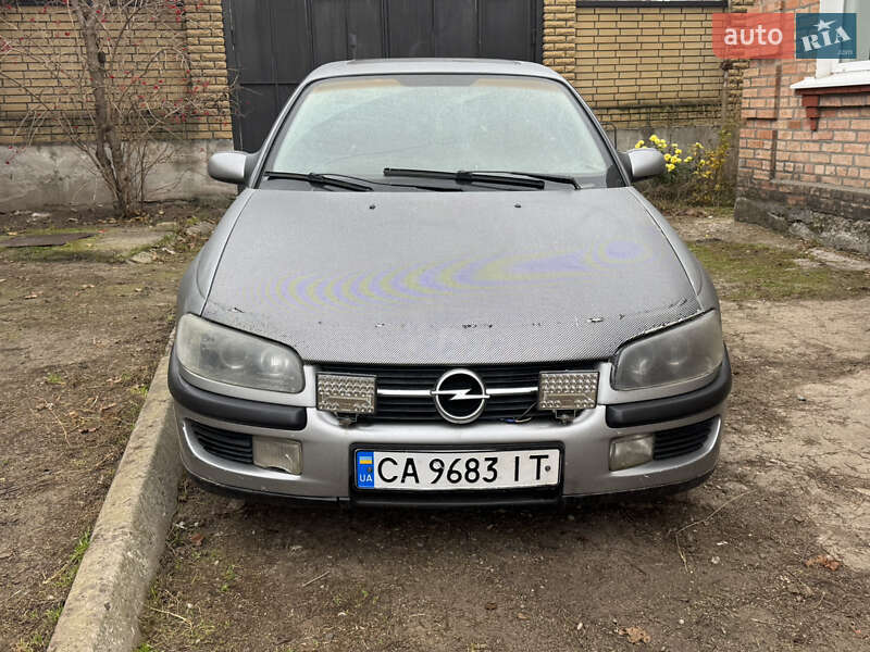 Седан Opel Omega 1995 в Кропивницком фото 2 Седан Opel Omega 1995 в Кропивницком