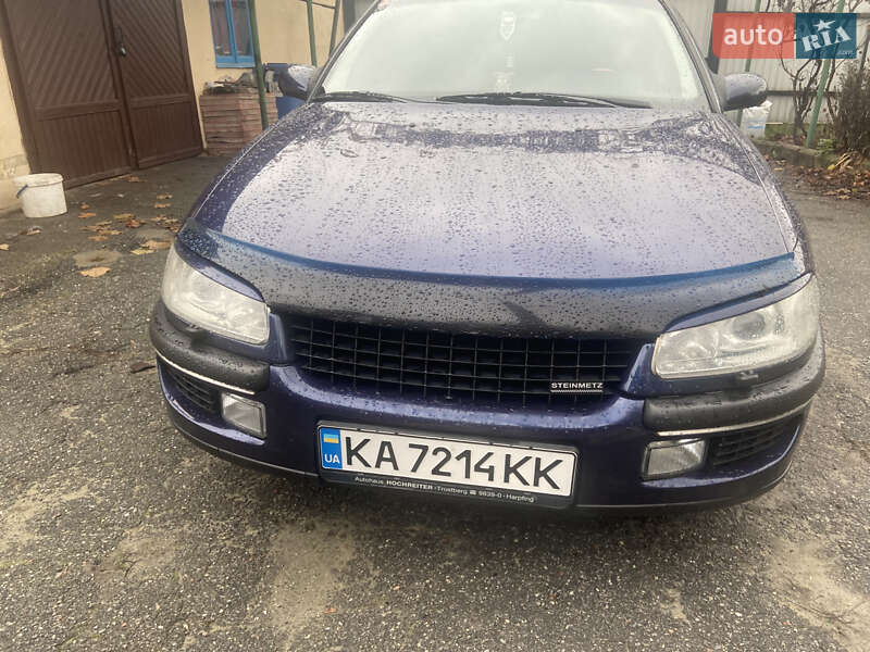 Седан Opel Omega 1999 в Киеве фото 4 Седан Opel Omega 1999 в Киеве