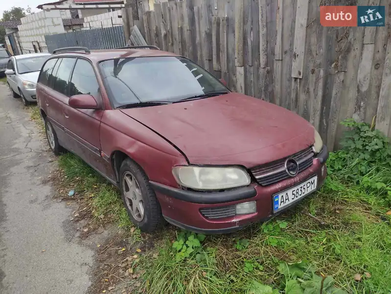 Opel Omega