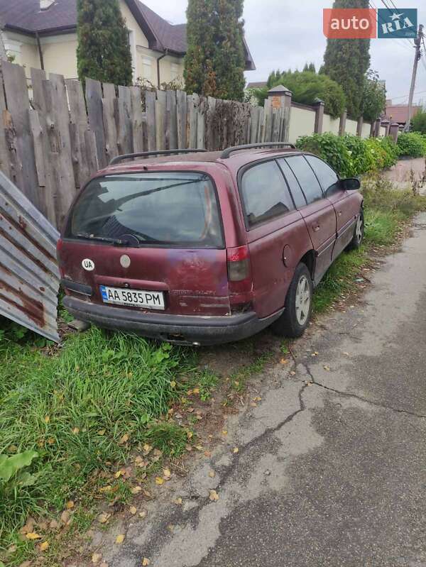 Универсал Opel Omega 1995 в Белогородке
