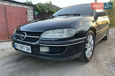 Универсал Opel Omega 1995 в Днепре