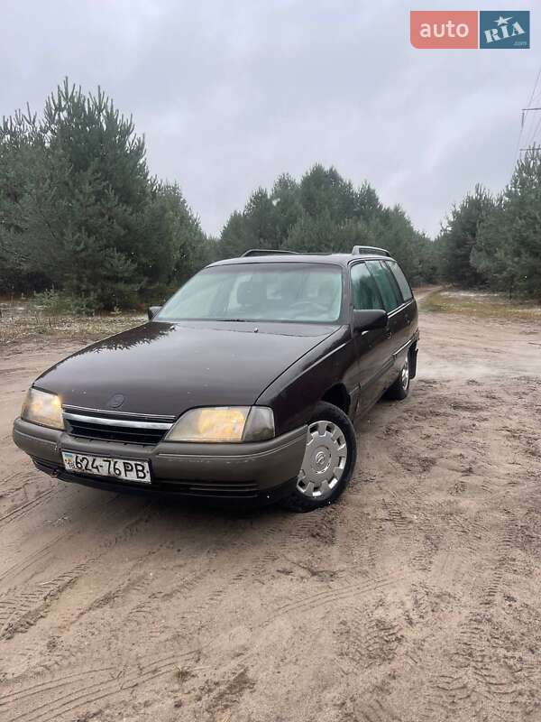 Універсал Opel Omega 1987 в Славуті фото 2 Універсал Opel Omega 1987 в Славуті
