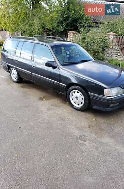 Универсал Opel Omega 1993 в Тернополе