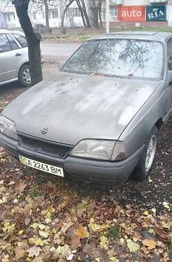 Седан Opel Omega 1988 в Черкасах
