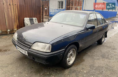 Седан Opel Omega 1990 в Сумах