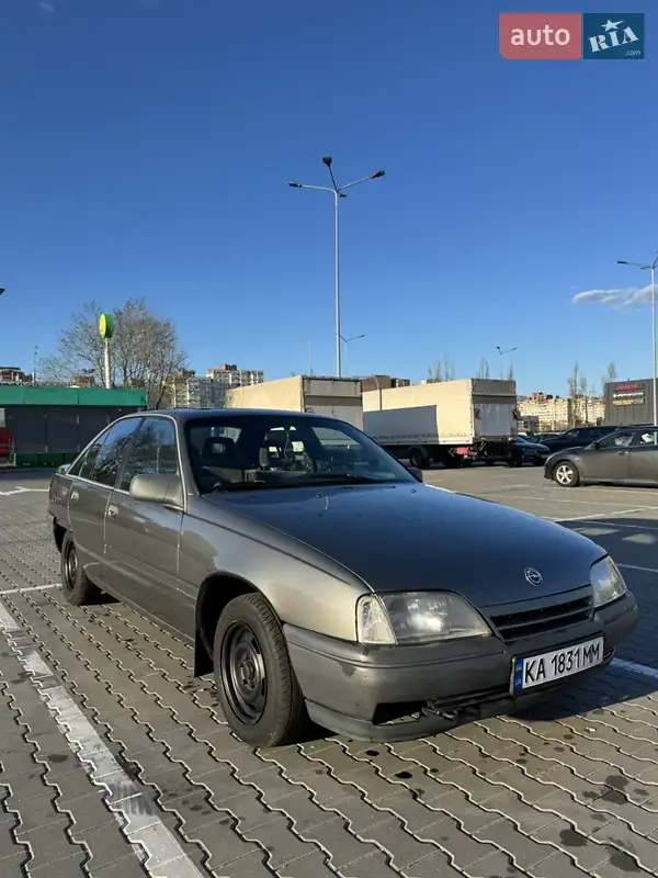 Opel Omega