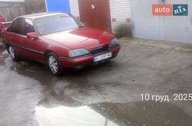 Седан Opel Omega 1988 в Белой Церкви