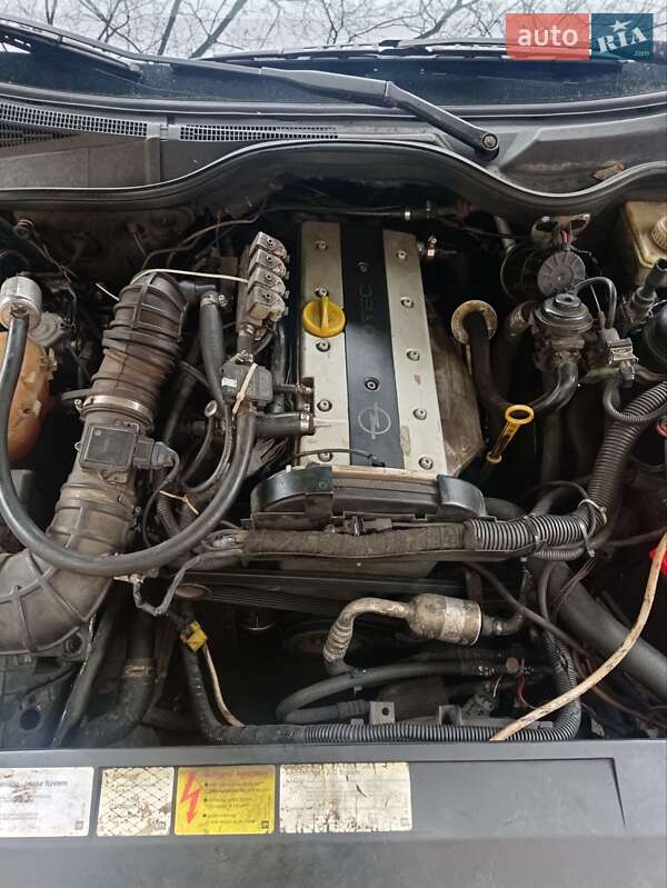 Седан Opel Omega 1996 в Києві
