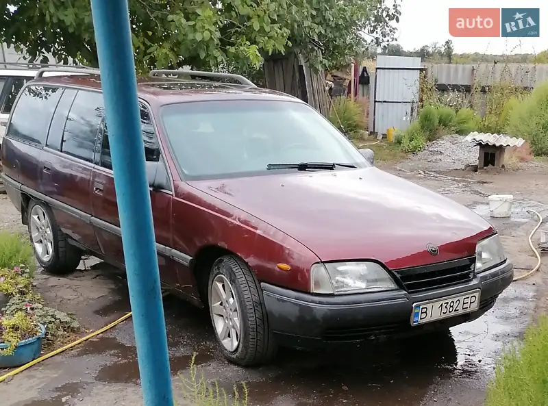 Opel Omega