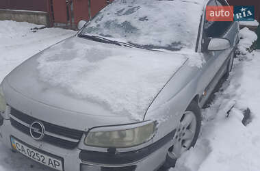 Седан Opel Omega 1999 в Корсуне-Шевченковском