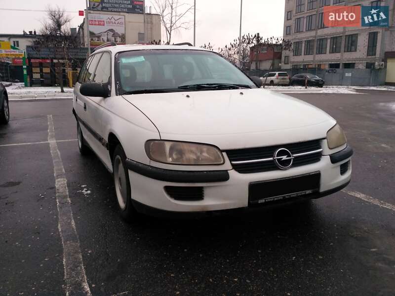 Универсал Opel Omega 1995 в Харькове фото 2 Универсал Opel Omega 1995 в Харькове