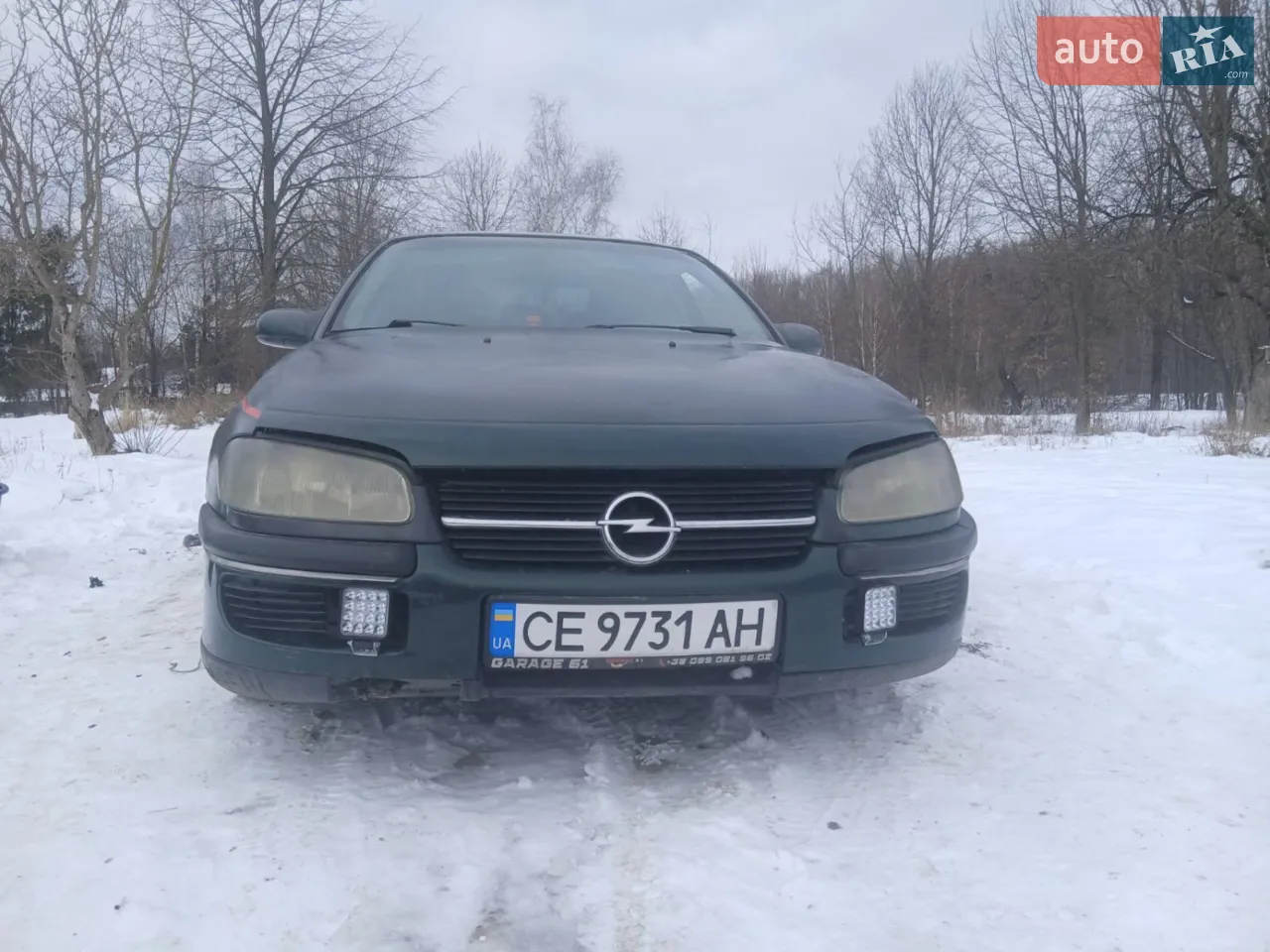 продаеця находу фсі петаня по телефону
