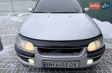 Седан Opel Omega 1997 в Теплодарі